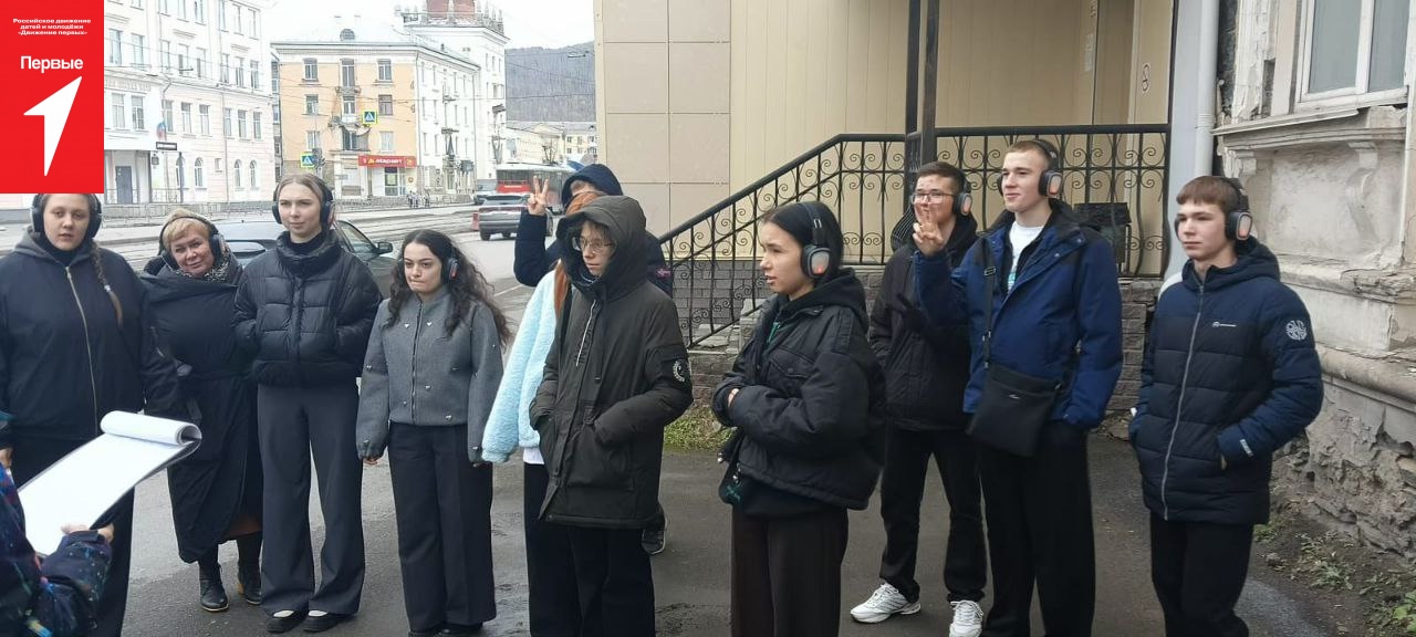 Иммерсивная экскурсия в Златоусте - ЛЕГЕНДАрный променад по ул. К. Маркса