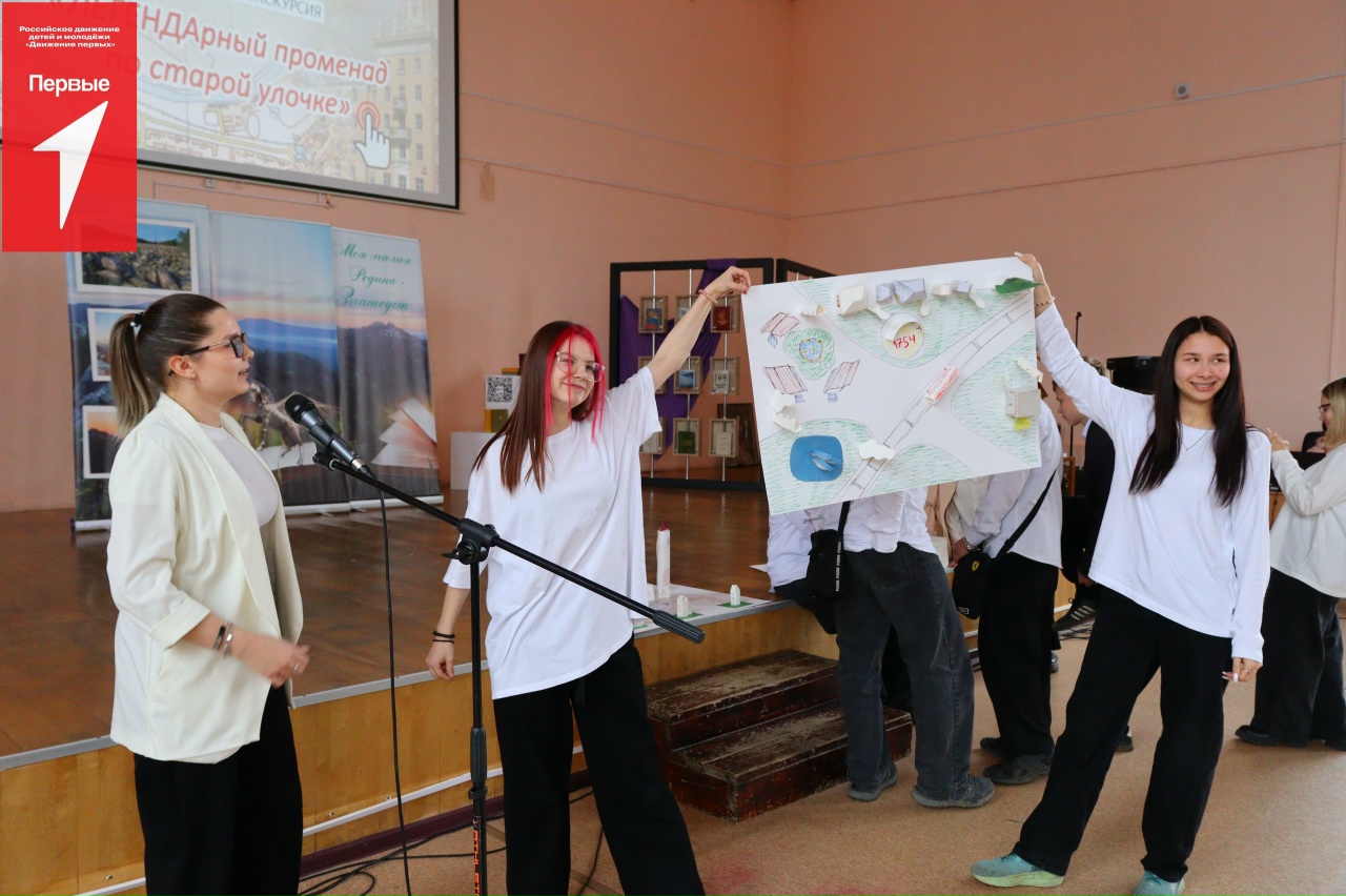 Экс-участники иммерсивной экскурсии по улице К. Маркса попробовали себя в роли архитекторов